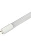 10W LED T8 Tube Light, 60cm Length,6500k Daylight, Energy Efficient