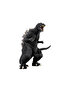 Toho Monster Series Monsters Roar Attack Godzilla 2001 PVC Figures - 4