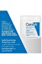 Moisturizing Cream For Dry Skin With Hyaluronic Acid 454grams - 7