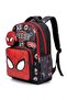 Set of 4, Boy's Patterned Primary School School Bag + Lunch Box + Pen Holder + Eraser Holder - 4