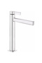 Life High Type Sink Faucet 102188779