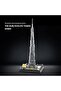 BUILDING BLOCK TOYS THE BURJ KHALIFA TOWER-DUBAI MODEL (555 PIECES) THE WORLD'S GREAT ARCHITECTURE SET SERIE - 4