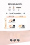 مجموعة كريم أساس كيل كوفر شبه ماتي عالي التغطية مع مكونات سيكا (21C Lingerie) بعامل حماية من الشمس SPF40PA+ - 3