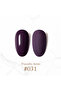 (GR) Vintage Gel Polish 031 Purple
