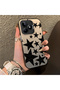 Realme C51/C53 Compatible High Quality Flat Print Black Star Pattern Cool Silicone Phone Case