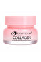 Dos Lunas Collagen Moisturizing & Nourishing Cream 50g