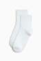 3-pack rib-knit ankle socks - 2