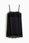 Lace-trimmed satin nightslip - 5