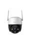 Cameră IP Cruiser 2C 5MP cu cloud Protect - 2