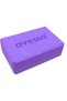 Ybl-40 Yoga Block Purple Color - 2