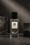 عطر الياسمين دور أو دو بارفان 100 مل - 2