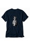 Geometric Pineapple Graphic T-Shirt - Navy Blue - 6