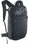 Rucsac ciclist Ride 8 + 2L Bladder - negru - 2
