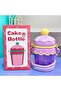 زجاجة مياه للاطفال - بتصميم كب كيك (Cake Bottle )