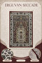 Erguvan Prayer Rug Cotton Soft Textured Premium Prayer Mat 80X120 |   Burgundy Luxury Carpet Prayer Mat