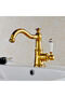 Bathroom Sink Faucet Rustic Model Gold Dore Gold Color Ceramic Handle New Model 7 Years Warranty Imported - 3