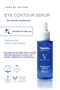 Hyaluronic Acid & Alpha Arbutin Skin Care Pore Tightening Tonic + Gift 5% Caffeine & Green Tea Eye Contour Serum 30 ml - 2