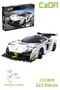 Cada Remote Control White Racing Car (322 Pieces) Toy Building Set Block Car -Ffcada-C51083W