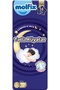 Sweet Dreams Baby Diapers Size 615+ kg Extra Large 96 Pieces Economic Opportunity Pk - 2