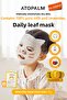 Daily Sheet Mask Providing Intense Moisture for Children, Wild Kitty Mask Pack Kids