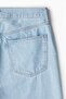 Relaxed Jeans - 2
