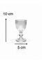 Line 64 ml Coffee Side Glass Cup – Striped Stylish Presentation Containers - 7