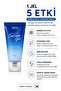 Tea Tree Cooling Gel 50 ml – Soothing and Cooling Tea Tree Gel after Acne