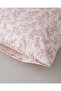 Autumn Branch Easy-Iron 2-Piece Pillowcase 50X70 cm Pink - 3
