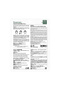Cleansing, Moisturizing and Soothing Rosemary Extract Collagen Mask 23 Gr 3 Pieces - 8