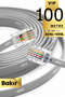 Mn202F Telephone Line Cable 100 Meters/Copper Wire-Outdoor/Box–Modem Dsl Adsl Vdsl Cable/4'Lü-Flat