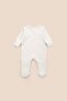 Sophie La Girafe 2-Piece Organic Cotton Beige Ecru Jumpsuit Set - 6
