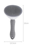 Luxury automatic cleaning button pet brush cat dog hair collector comb gray - 5