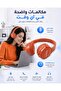 سماعات رأس لاسلكية فوق الأذن، تصميم قابل للطي، صوت نقي، ، بلوتوث خفيفة الوزن، اتصال متعدد النقاط - 3