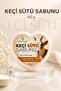 Goat's Milk Natural Sponge Soap - 2