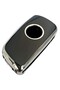 Nissan Juke Qashqai Micra X-Trail Compatible Remote Key Case Cover Auto Keychain Black Silver - 3