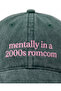 قبعة بيسبول مطرزة قابلة للغسل بتصميم "Mentally in a 2000s romcom" / قبعة بيسبول مطرزة قابلة للغسل بتصميم "Mentally in a 2000s romcom" - 3
