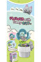 Flower Pot with Cat Figure Building Blocks 72 Pieces - 2