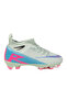 610 Superfly F-P Water Green Boys' Football Boots - 3