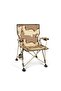 Camping Chair CAMO - 3