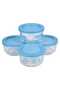 Borosilicate Glass Container, 230 ml, 4 pcs - 2
