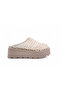 Wedge Sole Braided Closed Toe Beige Color Sabo Slippers - 3
