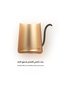 إبريق تقطير - 600ml - - 3