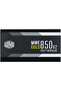 مزود طاقة MWE Gold 850 V2 ATX 3.0 معياري بالكامل - أسود - 2