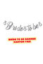 Bride to Be Set Bachelorette Party Decorations Banner Balloon Crown Sash Tattoo Set - 6
