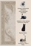 Sdt Traditional Theme Patterned Modern Woven Base Decorative Carpet Sdt1431 - 5