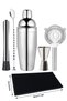 6 Piece Cocktail Set 750 ml Advantageous Shaker Package Mixology Equipment