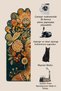 Sdt Women's Theme Patterned Modern Woven Base Decorative Carpet Sdt1472 - 5