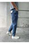 Men's Comfortable Fit Trendy Fit Boyfriend Jeans - 3