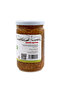 Green Fig Jam 370 g - 2