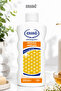 Propolis Shampoo Normal-Oily Hair 300 ml - 2